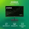 Монитор Digma 27" Progress 27P501Q черный IPS LED 16:9 HDMI M/M матовая 300cd 178гр/178гр 2560x1440