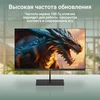Монитор Digma 27" Progress 27P501Q черный IPS LED 16:9 HDMI M/M матовая 300cd 178гр/178гр 2560x1440