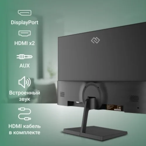 Монитор Digma 27" Progress 27P501Q черный IPS LED 16:9 HDMI M/M матовая 300cd 178гр/178гр 2560x1440