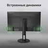 Монитор Digma 27" Progress 27P505Q черный IPS LED 16:9 HDMI M/M матовая HAS 350cd 178гр/178гр 2560x1