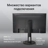Монитор Digma 27" Progress 27P505Q черный IPS LED 16:9 HDMI M/M матовая HAS 350cd 178гр/178гр 2560x1