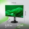 Монитор Digma 27" Progress 27P505Q черный IPS LED 16:9 HDMI M/M матовая HAS 350cd 178гр/178гр 2560x1