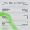 Монитор Digma 27" Progress 27P505Q черный IPS LED 16:9 HDMI M/M матовая HAS 350cd 178гр/178гр 2560x1
