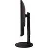 Монитор Digma 27" Progress 27P505F черный IPS LED 16:9 HDMI M/M матовая HAS Piv 300cd 178гр/178гр 19