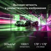 Монитор Digma 27" Progress 27P301F черный IPS LED 16:9 HDMI M/M матовая 300cd 178гр/178гр 1920x1080