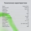 Монитор Digma 27" Progress 27P301F черный IPS LED 16:9 HDMI M/M матовая 300cd 178гр/178гр 1920x1080