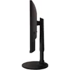 Монитор Digma 27" Progress 27P605F черный IPS LED 5ms 16:9 HDMI M/M матовая HAS Piv 300cd 178гр/178г