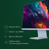 Монитор Digma Pro 27" Art L синий IPS LED 5ms 16:9 HDMI M/M матовая 300cd 178гр/178гр 2560x1440 165H