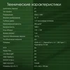 Монитор Digma Pro 27" Art L синий IPS LED 5ms 16:9 HDMI M/M матовая 300cd 178гр/178гр 2560x1440 165H