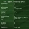 Монитор Digma Pro 27" Art L синий IPS LED 5ms 16:9 HDMI M/M матовая 300cd 178гр/178гр 2560x1440 165H