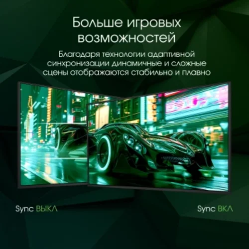 Монитор Digma Pro 27" Action M черный IPS Mini-LED LED 1ms 16:9 HDMI M/M матовая HAS 450cd 178гр/178