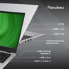 Ноутбук Digma EVE C4801 N100 8Gb SSD256Gb Intel UHD Graphics 14" IPS FHD (1920x1080) Windows 11 Prof