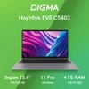 Ноутбук Digma EVE C5403 Celeron N4020 4Gb SSD128Gb Intel UHD Graphics 600 15.6" IPS FHD (1920x1080)