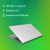 Ноутбук Digma EVE C5403 Celeron N4020 4Gb SSD128Gb Intel UHD Graphics 600 15.6" IPS FHD (1920x1080)