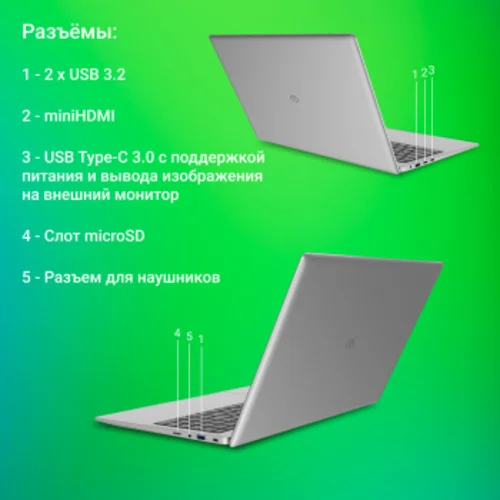 Ноутбук Digma EVE C5403 Celeron N4020 4Gb SSD128Gb Intel UHD Graphics 600 15.6" IPS FHD (1920x1080)