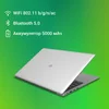 Ноутбук Digma EVE C5801 Celeron N4020 8Gb SSD256Gb Intel UHD Graphics 600 15.6" IPS FHD (1920x1080)