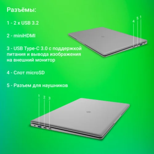 Ноутбук Digma EVE C5801 Celeron N4020 8Gb SSD256Gb Intel UHD Graphics 600 15.6" IPS FHD (1920x1080)