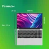 Ноутбук Digma EVE C5801 Celeron N4020 8Gb SSD256Gb Intel UHD Graphics 600 15.6" IPS FHD (1920x1080)