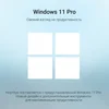 Ноутбук Digma EVE C5802 N-series N100 8Gb SSD256Gb Intel UHD Graphics 15.6" IPS FHD (1920x1080) Wind