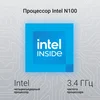 Ноутбук Digma EVE C5802 N-series N100 8Gb SSD256Gb Intel UHD Graphics 15.6" IPS FHD (1920x1080) Wind