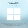 Ноутбук Digma EVE P5852 N-series N200 16Gb SSD512Gb Intel UHD Graphics 15.6" IPS FHD (1920x1080) Win