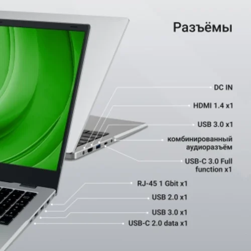 Ноутбук Digma EVE P5852 N-series N200 16Gb SSD512Gb Intel UHD Graphics 15.6" IPS FHD (1920x1080) Win