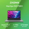 Ноутбук Digma EVE P5851 Pentium Silver N5030 8Gb SSD256Gb Intel UHD Graphics 605 15.6" IPS FHD Windows 11 Professional Cam 5000mAh (DN15N5-8CXW05)