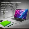 Ноутбук Digma EVE P5851 Pentium Silver N5030 8Gb SSD256Gb Intel UHD Graphics 605 15.6" IPS FHD Windows 11 Professional Cam 5000mAh (DN15N5-8CXW05)