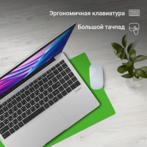 Ноутбук Digma EVE P5851 Pentium Silver N5030 8Gb SSD256Gb Intel UHD Graphics 605 15.6" IPS FHD Windows 11 Professional Cam 5000mAh (DN15N5-8CXW05)