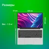 Ноутбук Digma EVE P5851 Pentium Silver N5030 8Gb SSD256Gb Intel UHD Graphics 605 15.6" IPS FHD Windows 11 Professional Cam 5000mAh (DN15N5-8CXW05)