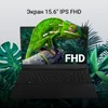 Ноутбук Digma EVE A5820 Ryzen 3 3200U 16Gb SSD512Gb AMD Radeon Graphics 15.6" IPS FHD (1920x1080) Wi