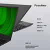 Ноутбук Digma EVE A5820 Ryzen 3 3200U 16Gb SSD512Gb AMD Radeon Graphics 15.6" IPS FHD (1920x1080) Wi
