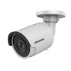 Уличная цилиндрическая IP-камера DS-2CD2023G0-I (2.8mm), 2Мп, 2.8мм, 12V/PoE, ИК-подсветка до 30м, microSD до 128Гб, WDR 120дБ