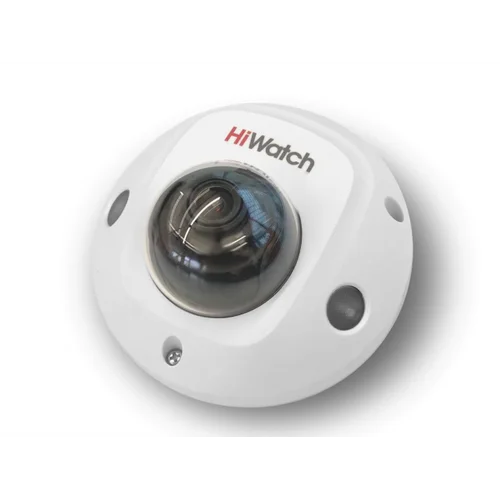 Камера сетевая купольная 2Мп HiWatch DS-I259M(C)(2.8mm)