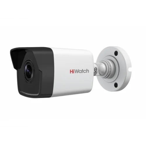 IP камера буллет 4Мп HiWatch DS-I400 (С) (2.8 mm)