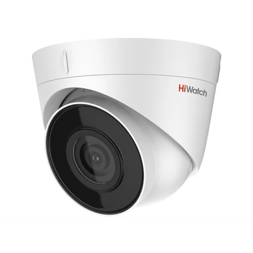 Камера сетевая купольная 4Мп HiWatch DS-I403(D)(2.8mm)