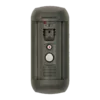 Вызывная панель Beward DS06A