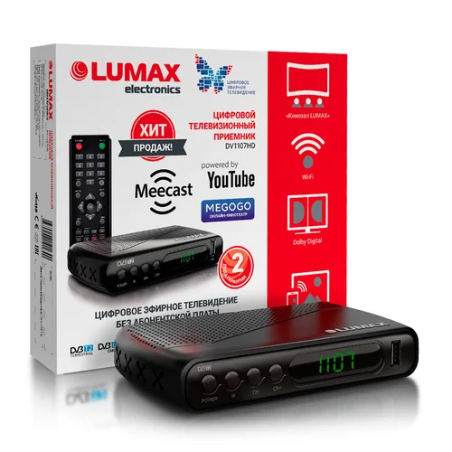 Эфирный цифровой ресивер DV1107HD, DVB-Т2+С, GX чип, Wi-Fi, Dolby, дисплей, 3xRCA, HDMI, 4 кнопки, адаптер питания 5В