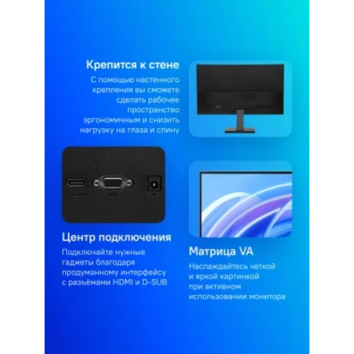 Монитор Xiaomi 21.45" Monitor A22i черный VA LED 6ms 16:9 HDMI матовая 250cd 178гр/178гр 1920x1080 7
