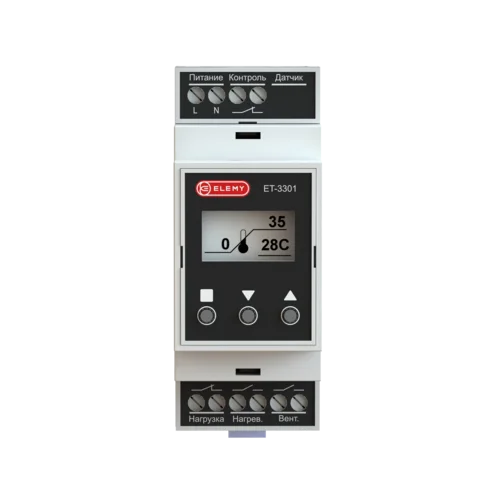 Электронный термостат Elemy ET-3301