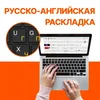 Ноутбук Osio FocusLine F160i-009 Core i5 1235U 16Gb SSD512Gb Intel Iris Xe graphics 16.1" IPS FHD (1