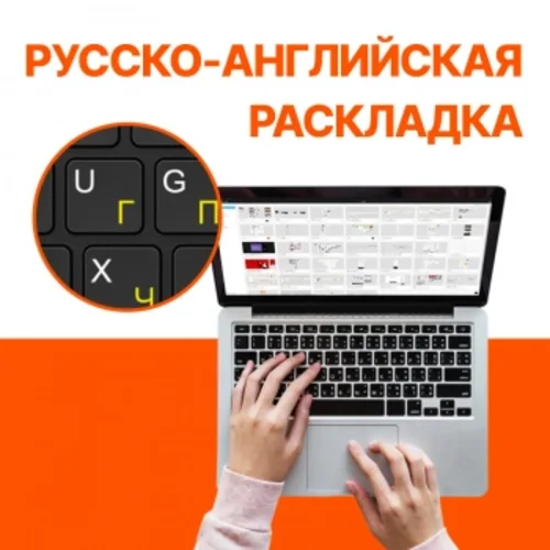 Ноутбук Osio FocusLine F160i-009 Core i5 1235U 16Gb SSD512Gb Intel Iris Xe graphics 16.1" IPS FHD (1