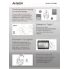 Клавиатура + мышь A4Tech Fstyler FB2535C клав:бел/серый мышь:бел/серый USB беспроводная Bluetooth/Радио slim (FB2535C ICY WHITE)
