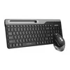 Клавиатура + мышь A4Tech Fstyler FB2535C клав:чер/серый мышь:чер/серый USB беспроводная Bluetooth/Радио slim (FB2535C SMOKY GREY)