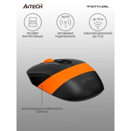 Мышь A4Tech Fstyler FG10 черный/оранжевый оптическая (2000dpi) беспроводная USB (4but)