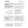 Клавиатура + мышь A4Tech Fstyler FG1012 клав:белый мышь:белый USB беспроводная Multimedia (FG1012 WHITE)