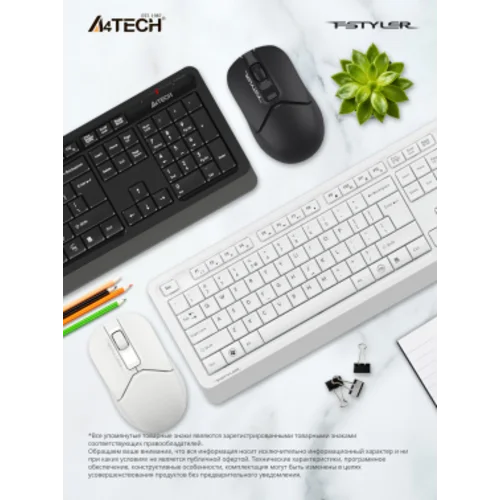 Клавиатура + мышь A4Tech Fstyler FG1012 клав:белый мышь:белый USB беспроводная Multimedia (FG1012 WHITE)