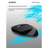 Мышь A4Tech Fstyler FG10S черный/серый оптическая (2000dpi) silent беспроводная USB для ноутбука (4but)