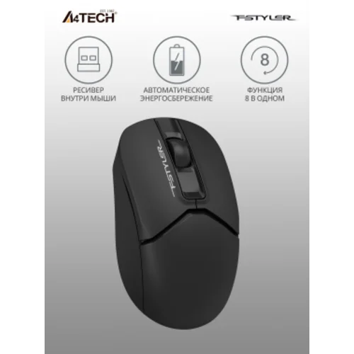Мышь A4Tech Fstyler FG12S черный оптическая (1200dpi) silent беспроводная USB (3but)