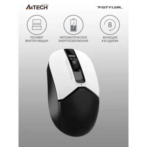 Мышь A4Tech Fstyler FG12S Panda белый/черный оптическая (1200dpi) silent беспроводная USB (3but)